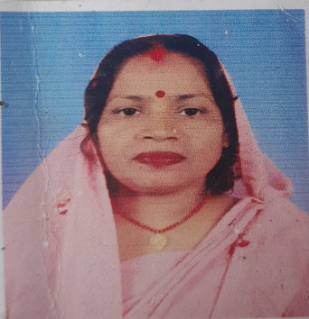 ASHA PRASAD MAHATO
